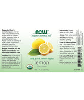 NOW Essential Oils Lemon Oil Organic - 30ml